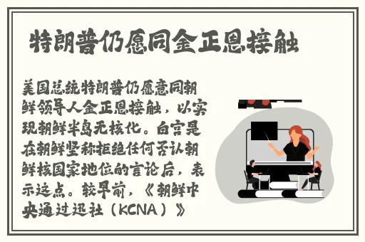 麻豆视频网页入口