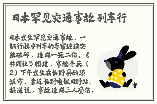 911吃瓜往期回顾